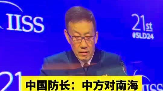 马竞有意格林伍德！曼联要价5800万欧！马竞震惊无法接受！