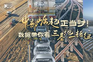 国足上次输中国香港：1985年主场黑色519，冲击世界杯梦碎